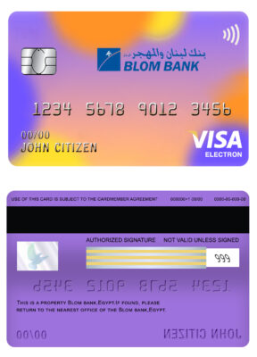 Editable Egypt Blom Bank visa electron card Templates