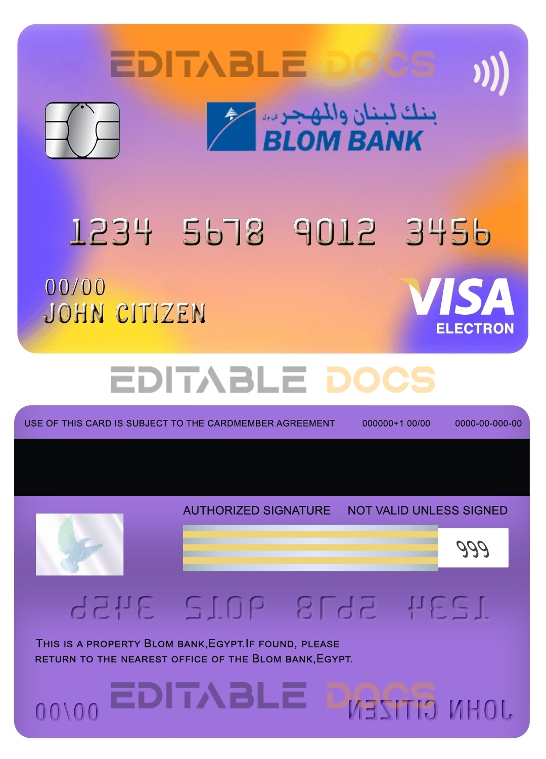 Editable Egypt Blom Bank visa electron card Templates in PSD Format