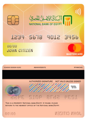 Fillable Egypt National Bank mastercard Templates