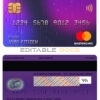 Fillable Estonia Inbank mastercard Templates | Layer-Based PSD
