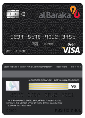 Fillable Bahrain Al Baraka bank visa card debit card Templates