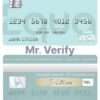 Fillable Czech Equa Bank visa debit card Templates | Layer-Based PSD