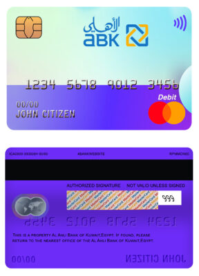 Fillable Egypt Al Ahli Bank of Kuwait mastercard Templates