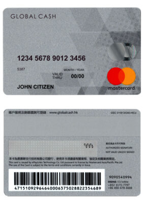 Fillable Hong Kong Global Cash mastercard Templates