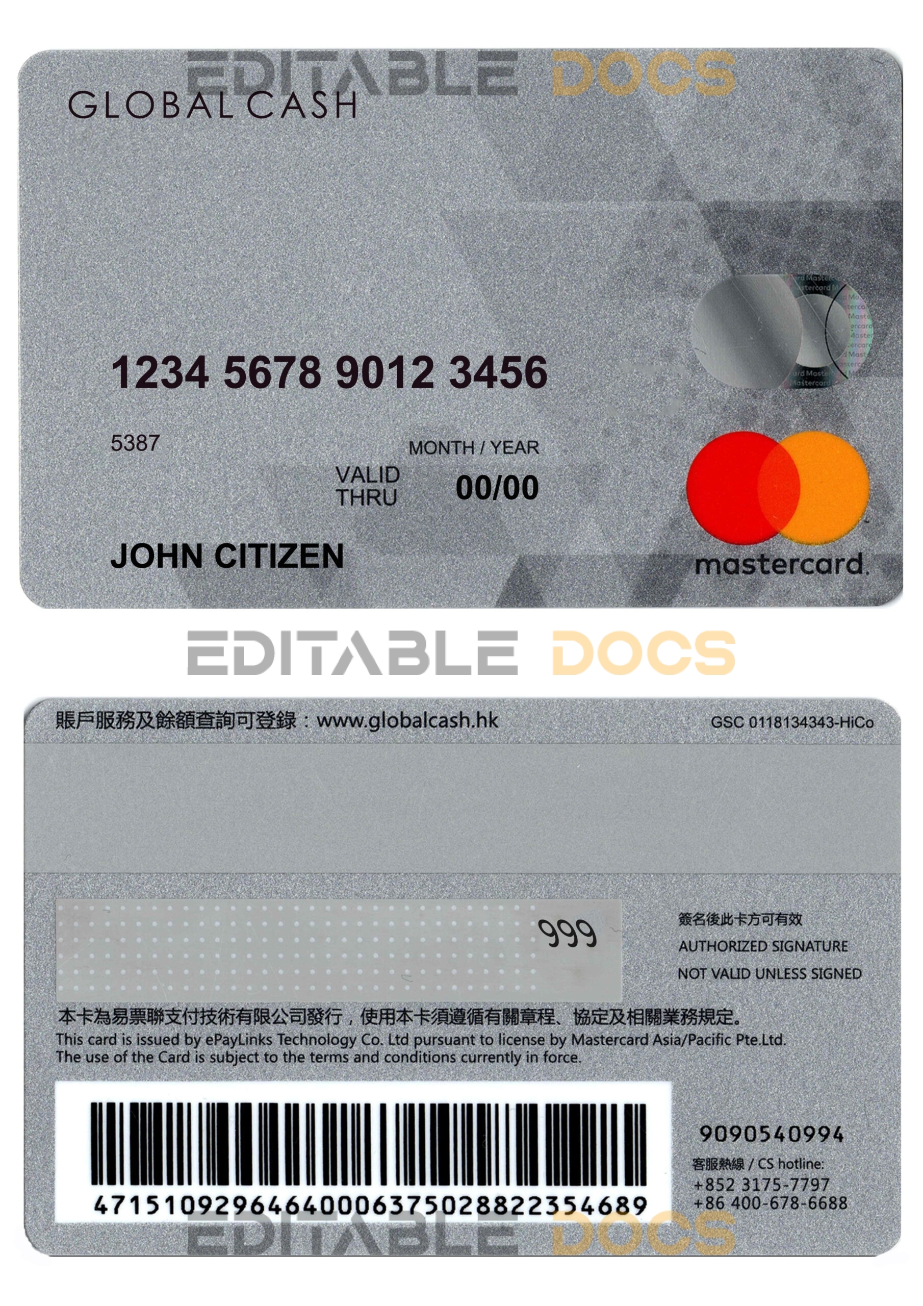 Fillable Hong Kong Global Cash mastercard Templates | Layer-Based PSD
