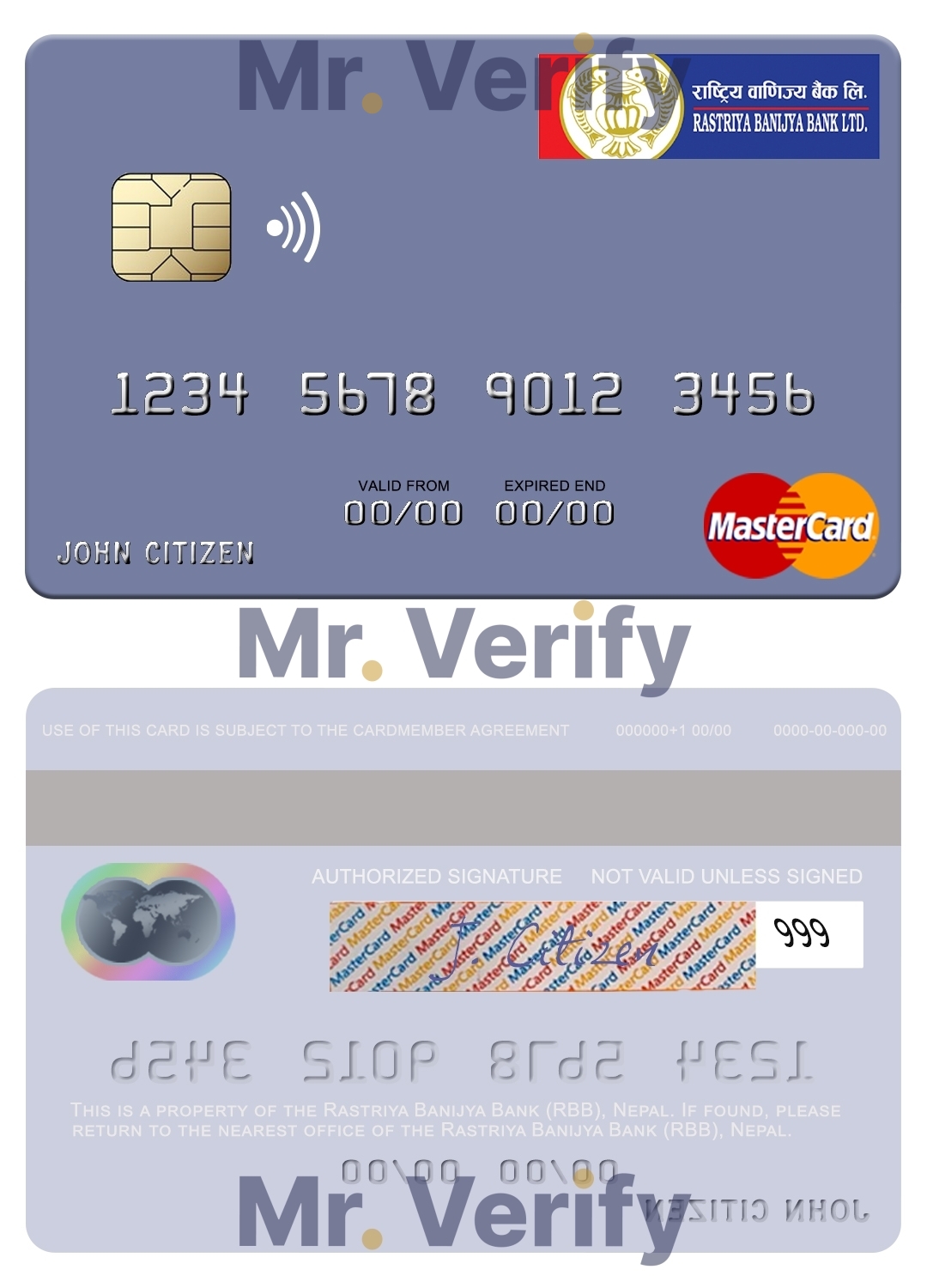 Fillable Nepal Rastriya Banijya Bank (RBB) mastercard Templates | Layer-Based PSD