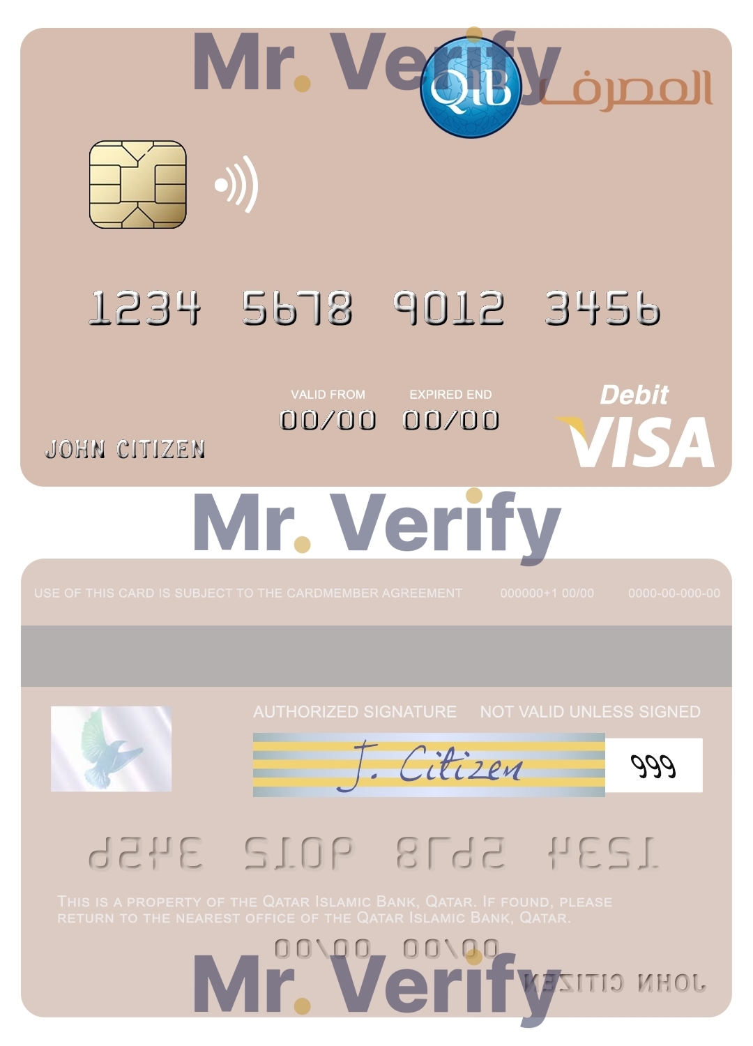 Fillable Qatar Islamic Bank visa debit card Templates | Layer-Based PSD