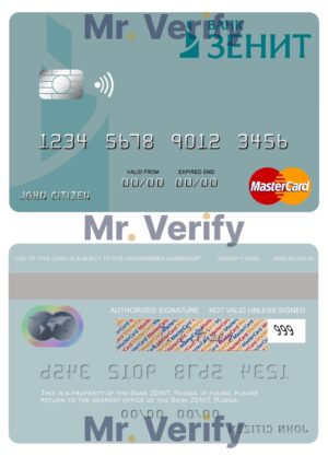 Russia Editable Templates 9 Fillable Russia Bank ZENIT mastercard Templates | Layer-Based PSD