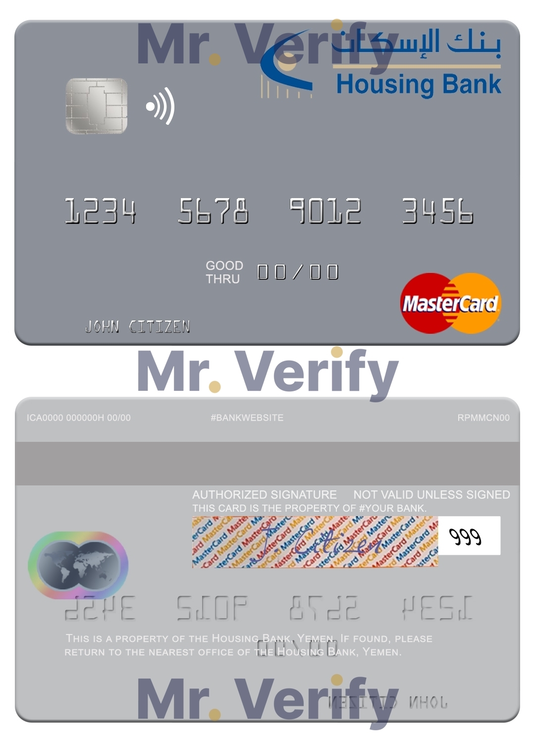 Fillable Yemen Housing Bank mastercard credit card Templates | Layer-Based PSD