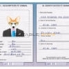 Gambia dog Fake PSD Passport | Instant Download