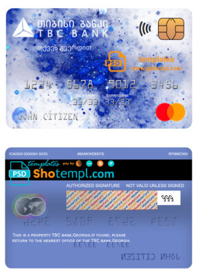 Fillable Georgia TBC bank mastercard Templates | Layer-Based PSD