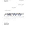 Download Georgia Liberty Bank Reference Letter Templates | Editable Word