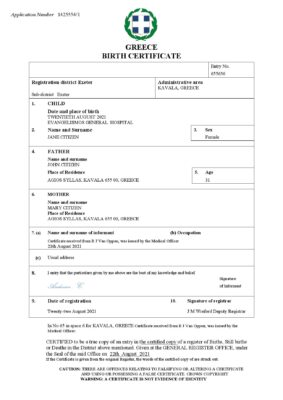 Greece birth certificate Word and PDF template, completely editable