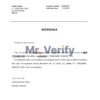 Download Greece Eurobank Bank Reference Letter Templates | Editable Word