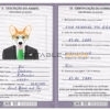 Guinea-Bissau dog Fake PSD Passport | Instant Download