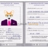 Guinea dog Fake PSD Passport | Instant Download