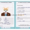 Guyana dog Fake PSD Passport | Instant Download