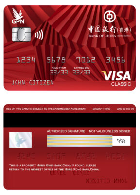 Editable Hong Kong Bank of China visa classic card Templates in PSD Format