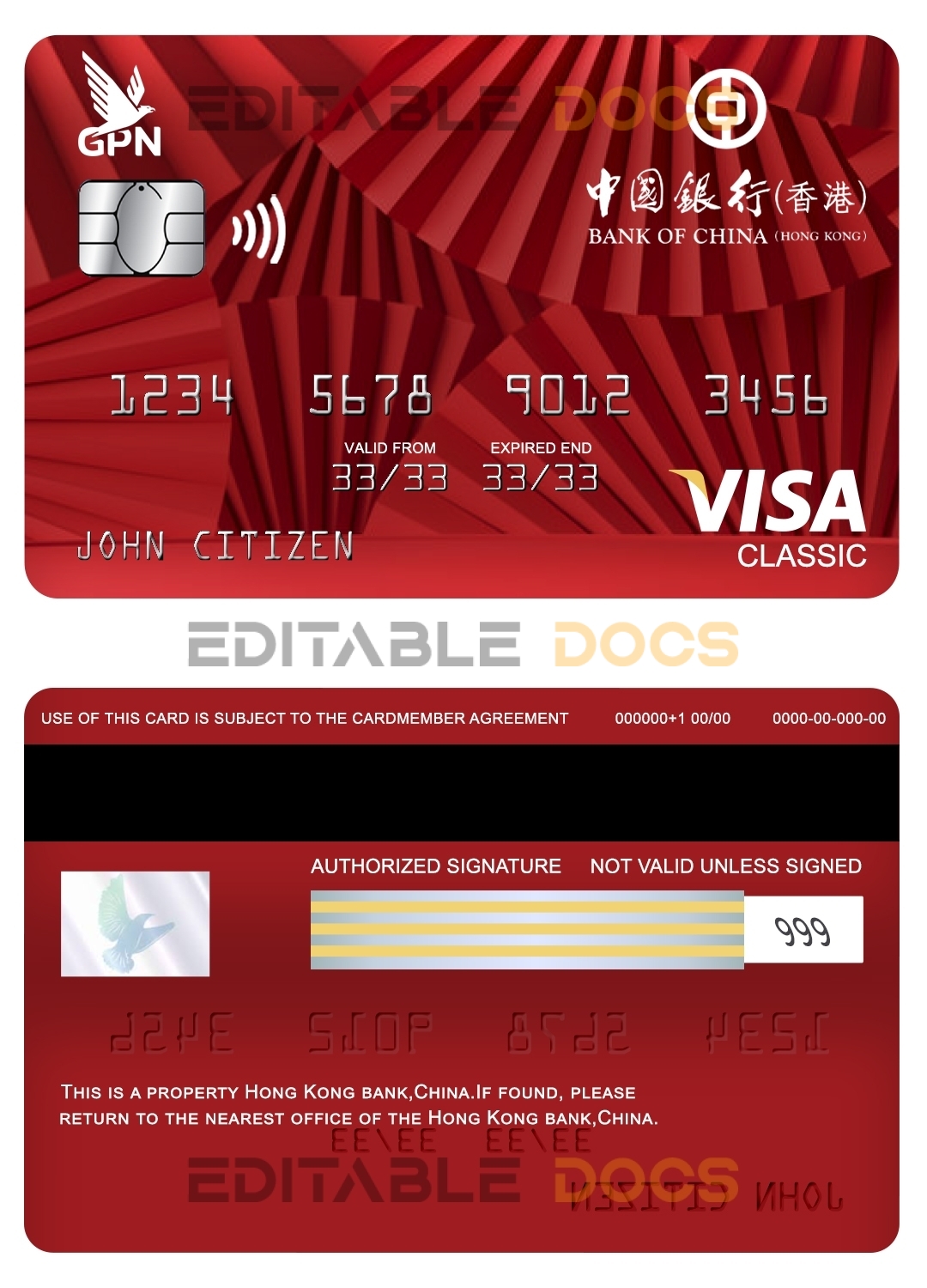 Editable Hong Kong Bank of China visa classic card Templates in PSD Format