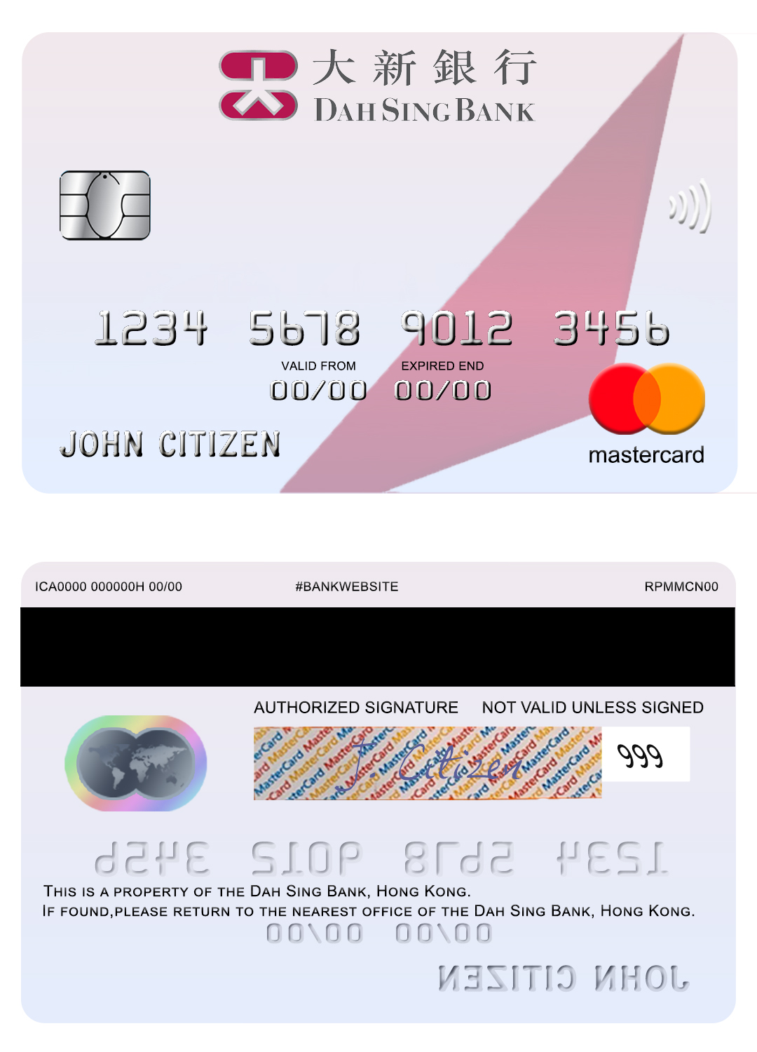 Fillable Hong Kong Dah Sing Bank mastercard Templates | Layer-Based PSD