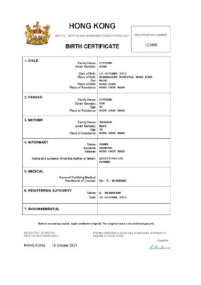 Hong Kong birth certificate Word and PDF template, completely editable