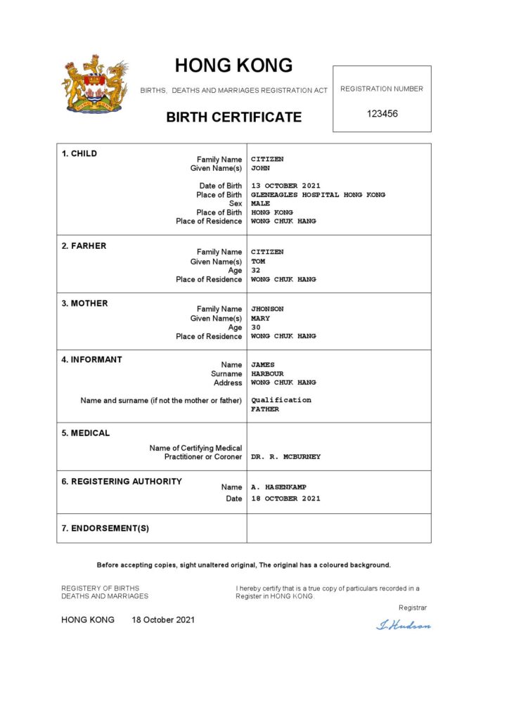 Hong Kong birth certificate Word and PDF template, completely editable