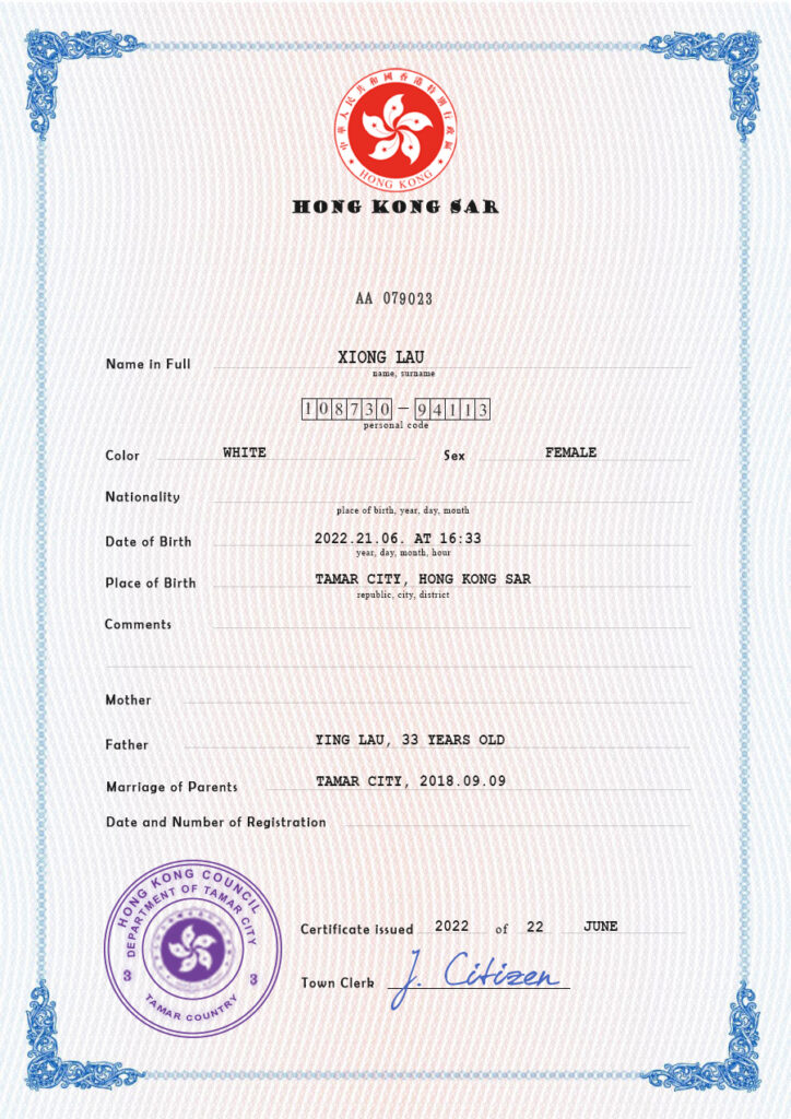 Authentic Hong-Kong Birth Certificate Template | Customize and Download Online