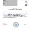 Download Hong Kong Bank of China Bank Reference Letter Templates | Editable Word