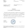 Download Hong Kong Citibank Bank Reference Letter Templates | Editable Word