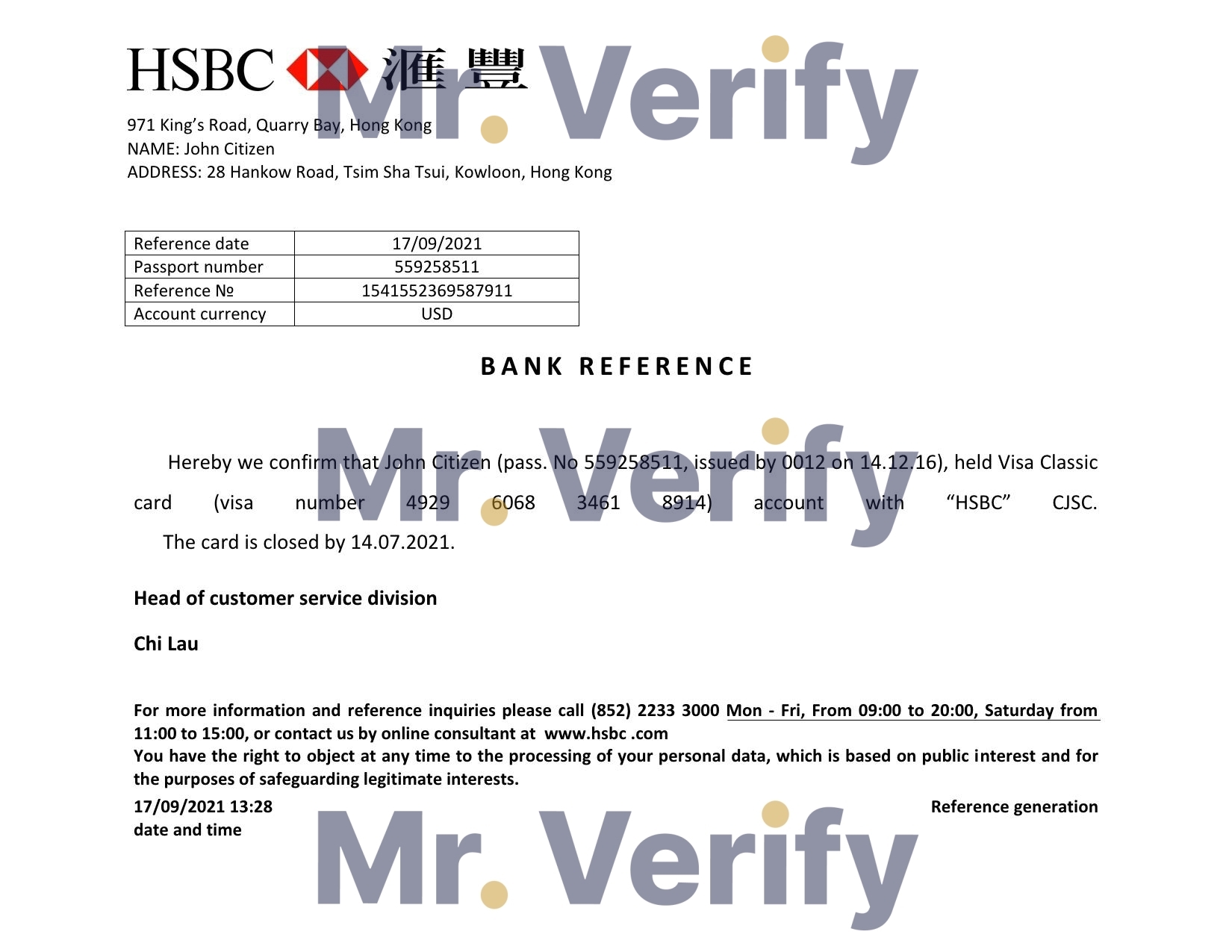 Download Hong Kong HSBC Bank Reference Letter Templates | Editable Word