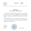 Download Hungary Budapest Bank Reference Letter Templates | Editable Word