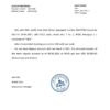 Download Hungary K&H Bank Reference Letter Templates | Editable Word