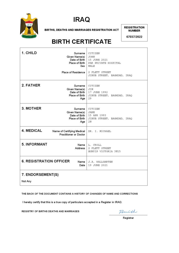 Iraq birth certificate Word and PDF template, completely editable