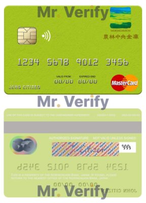 Editable Japan Norinchukin Bank mastercard Templates in PSD Format