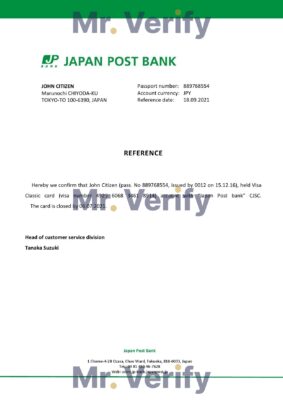 Download Japan Post Bank Reference Letter Templates | Editable Word