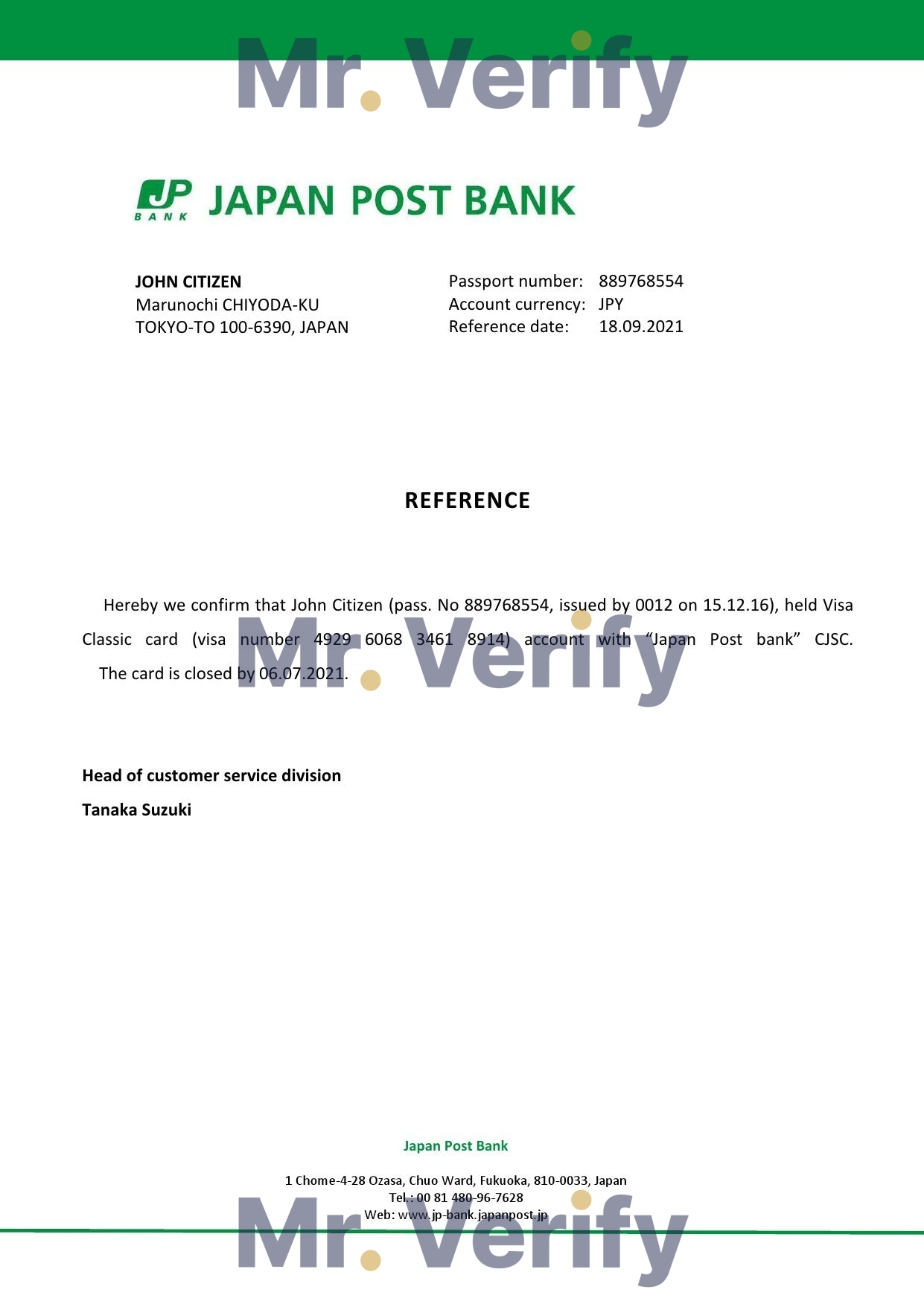 Download Japan Post Bank Reference Letter Templates | Editable Word