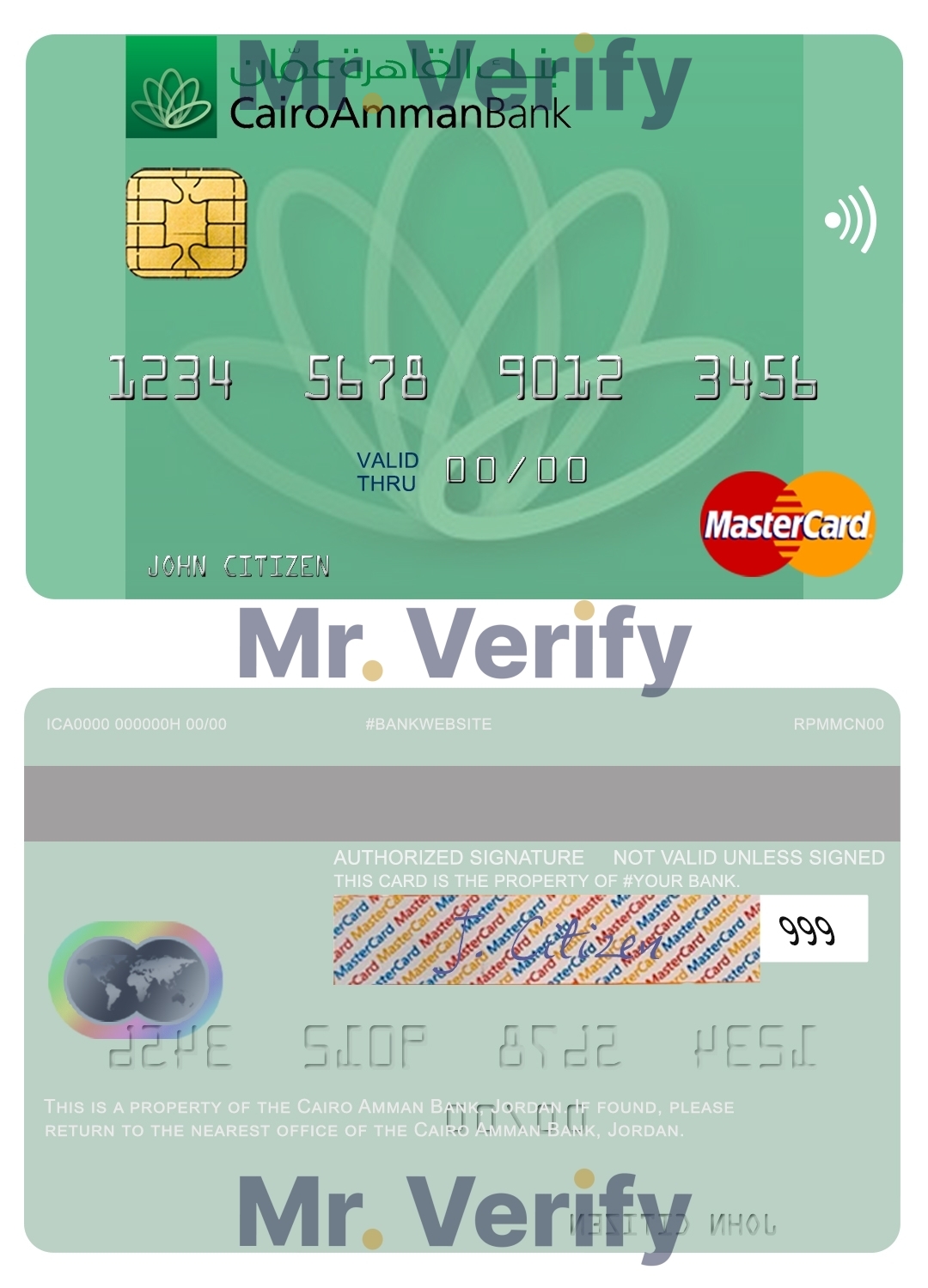 Editable Jordan Cairo Amman Bank mastercard Templates in PSD Format