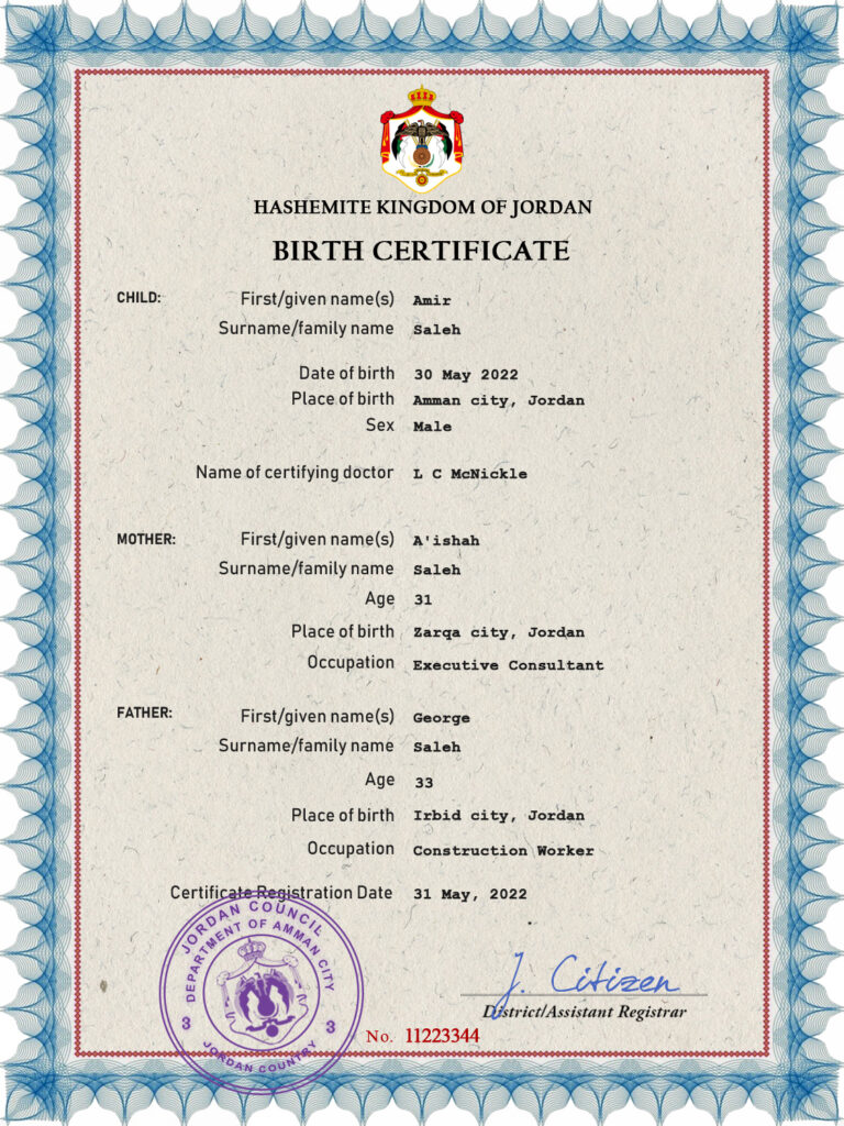 Authentic Jordan Birth Certificate Template | Customize and Download Online