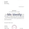 Download Jordan Commercial Bank Reference Letter Templates | Editable Word