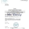 Download Kazakhstan Engineering and Technology University Bank Reference Letter Templates | Editable Word