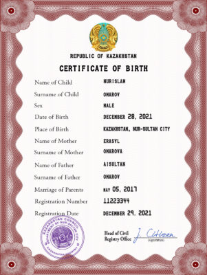 Kazakhstan birth certificate PSD template, completely editable