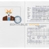Kazakhstan dog Fake PSD Passport | Instant Download