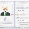 Kenya dog Fake PSD Passport | Instant Download