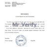 Download Korea BNK Bank Reference Letter Templates | Editable Word