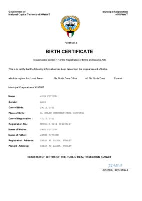 Kuwait vital record birth certificate Word and PDF template, completely editable