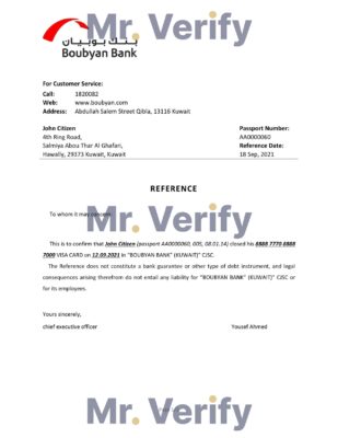 Download Kuwait Boubyan Bank Reference Letter Templates | Editable Word