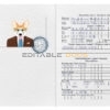 Kyrgyzstan dog Fake PSD Passport | Instant Download