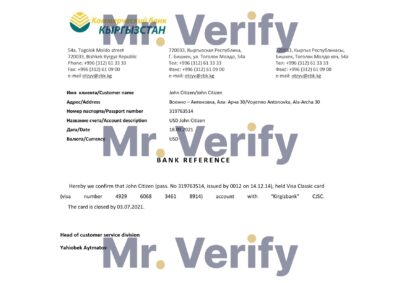 Download Kyrgyzstan Kirgizbank Bank Reference Letter Templates | Editable Word