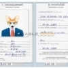Laos dog Fake PSD Passport | Instant Download
