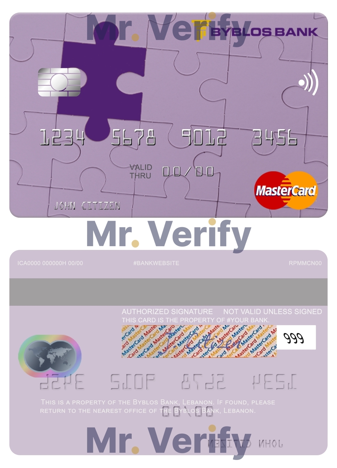 Fillable Lebanon Byblos Bank mastercard Templates | Layer-Based PSD